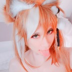 Destiny(運命) (cosdestiny) Leak OnlyFans 

 profile picture