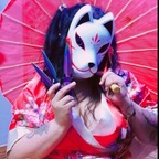 Cósmica Jimm (@cosmic_zepp) Leaks OnlyFans 

 profile picture