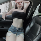 couplebetho (Banana(Thỏ)) free OnlyFans Leaked Pictures & Videos 

 profile picture