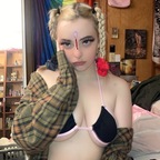 Fiona (crystal.ang3l) Leaks OnlyFans 

 profile picture