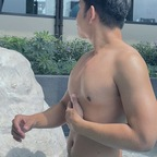 cutechibaman OnlyFans Leaked Photos and Videos 

 profile picture