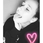 Daddysgirl19941 (daddysgirl19941) Leak OnlyFans 

 profile picture