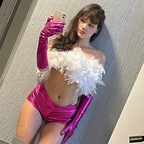 VIP SPACE 🎃 (@dafckfcknit) Leaks OnlyFans 

 profile picture