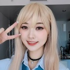 Chuu @dear.chuu Leak OnlyFans 

 profile picture