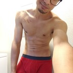 decxsore OnlyFans Leaks 

 profile picture