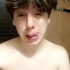 Download demonprince999 OnlyFans content for free 

 profile picture