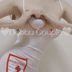 doobucouple OnlyFans Leak 

 profile picture