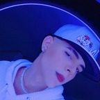 Luis Edward Coronado edward_coronado Leak OnlyFans 

 profile picture