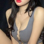 Onlyfans leak eemiim 

 profile picture