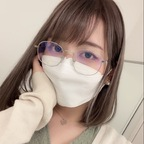 Onlyfans leak emirei24x_x 

 profile picture