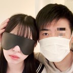 Onlyfans leak emma_and_ken 

 profile picture