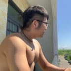 Free access to (@ericksu) Leaked OnlyFans 

 profile picture