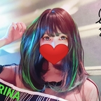 Erina_Amagaori @erinachannel1 Leak OnlyFans 

 profile picture
