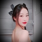 Free access to (erinsoo) Leaked OnlyFans 

 profile picture