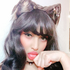 eromahou (berry ♡) OnlyFans Leaked Pictures & Videos 

 profile picture