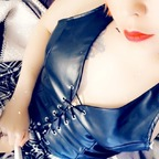 fae_doll55 OnlyFans Leaks 

 profile picture