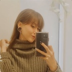 Onlyfans leaked faewaifu 

 profile picture