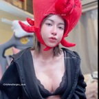 Onlyfans leak fangko_okok 

 profile picture