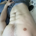 Onlyfans leak flvcko12 

 profile picture