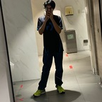 Onlyfans leaked fox_inthegalaxy 

 profile picture
