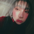 fubukiami (吹雪あみ Aimer Lai) free OnlyFans Leaked Pictures & Videos 

 profile picture