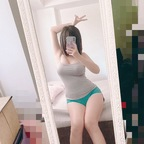 fuyukimika (Mikachuuu) free OnlyFans Leaked Videos and Pictures 

 profile picture