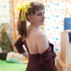 gentle_girl_malvina (Gentle girl Malvina) free OnlyFans Leaked Pictures and Videos 

 profile picture