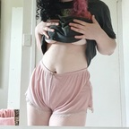 ghostchan ghostchan Leaked OnlyFans 

 profile picture