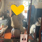 Onlyfans leaked grape27 

 profile picture