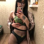 Onlyfans leaks greendreamvip 

 profile picture