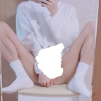 Miyao @grrrmiyao Leak OnlyFans 

 profile picture