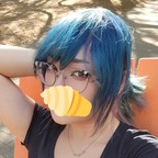 haruphine (Haru) OnlyFans Leaked Pictures & Videos 

 profile picture