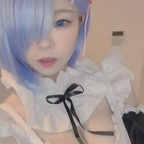 Download harutandesu111 OnlyFans leaks for free 

 profile picture