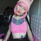 Free access to @himeyuki Leaks OnlyFans 

 profile picture