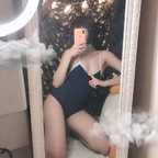 himitsunohoshi OnlyFans Leaked Photos and Videos 

 profile picture