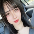 Onlyfans leak hinacchii 

 profile picture