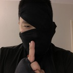 horninja OnlyFans Leaks 

 profile picture