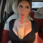 Onlyfans leak hotcakez 

 profile picture