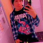 Onlyfans leak hrnybttmabq 

 profile picture