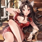 hylianfeet (Princess Rizu) free OnlyFans Leaks 

 profile picture