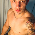 iamachameleon (💦😗Dick rate 😈😏) OnlyFans Leaked Pictures and Videos 

 profile picture