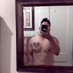 icecoffe3 OnlyFans Leaked 

 profile picture