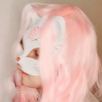 Download imo_sakura OnlyFans leaks for free 

 profile picture