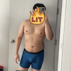 Free access to ironbear101 Leaks OnlyFans 

 profile picture