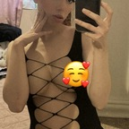 Free access to (isabella_kitty) Leak OnlyFans 

 profile picture