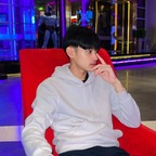 Onlyfans leaks itawjeng 

 profile picture