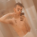 its_alxx (Alex ♡) free OnlyFans Leaked Videos and Pictures 

 profile picture