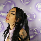 Aileen (itsmissaileen) Leaked OnlyFans 

 profile picture