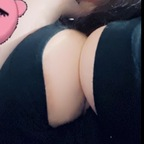 itsthickyryahh OnlyFans Leaks 

 profile picture