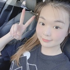 itsvivivi OnlyFans Leaks 

 profile picture